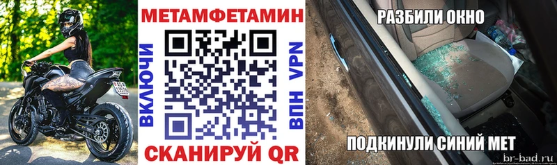АМФ 98%  Новоалтайск 