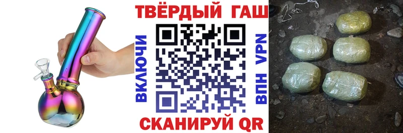 ГАШ Premium  Новоалтайск 