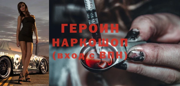 mix Медвежьегорск