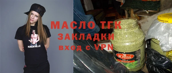 шишки Мегион