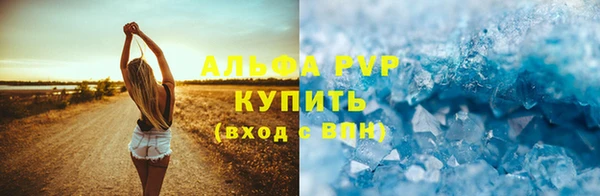 2c-b Михайловка