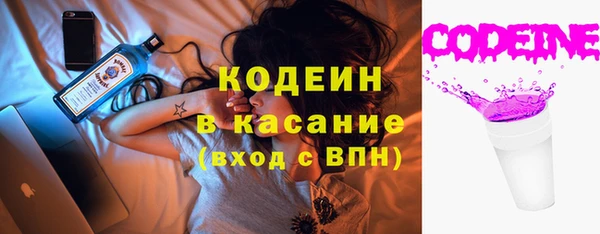 mix Медвежьегорск