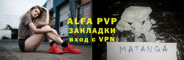 mix Медвежьегорск