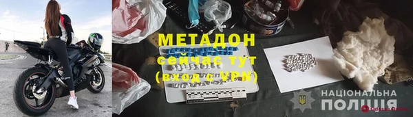 mix Медвежьегорск