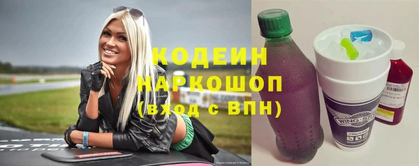 mix Медвежьегорск