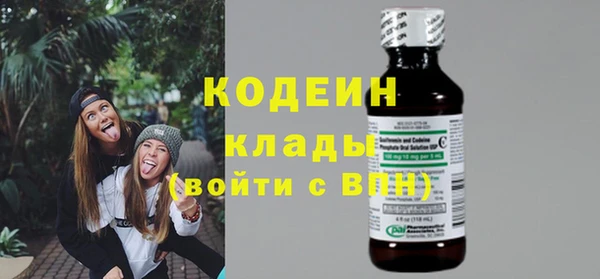 mix Медвежьегорск