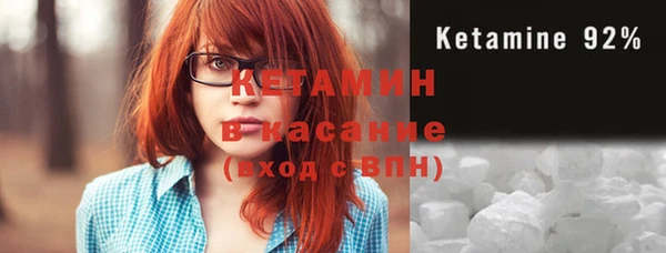 mix Медвежьегорск