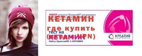 шишки Мегион