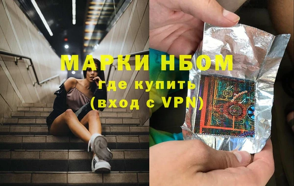 mix Медвежьегорск