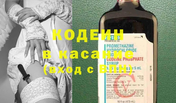 каннабис Михайлов