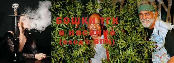 MESCALINE Магас