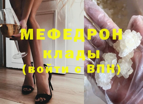 mix Медвежьегорск