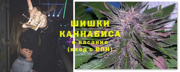 соль курить ск Медногорск