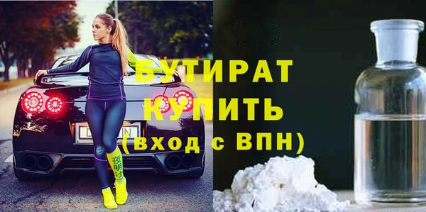 mix Медвежьегорск