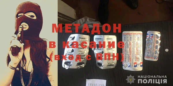 mix Медвежьегорск