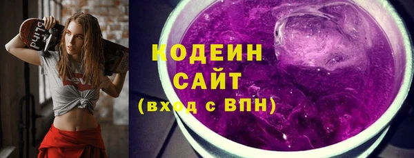 mix Медвежьегорск