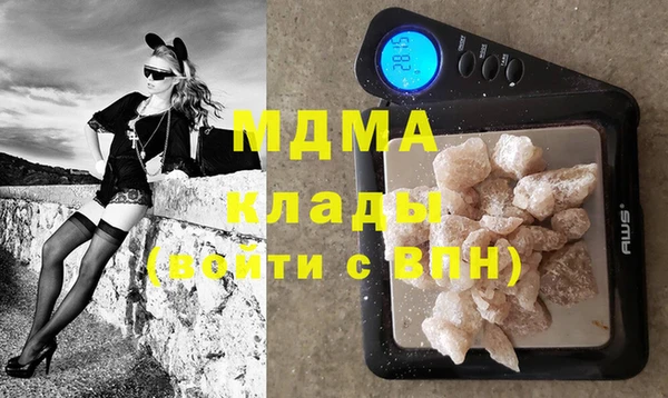 винт Майский