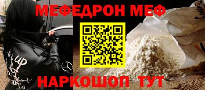 индика Донской