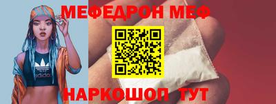 ешки Дубна