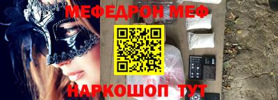 ешки Дубна
