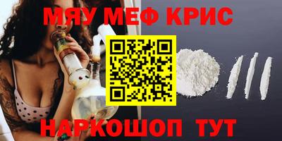 индика Донской