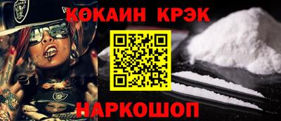 ешки Дубна