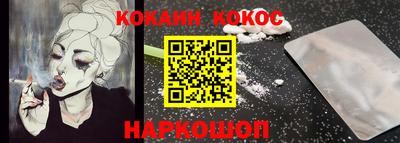 СК Бугуруслан