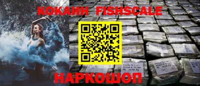 ешки Дубна