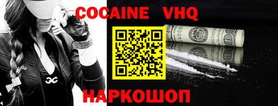 индика Донской