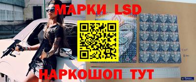 мяу мяу кристалл Будённовск