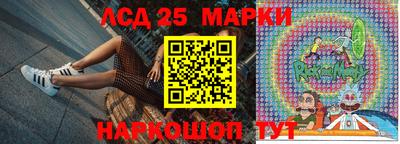 СК Бугуруслан