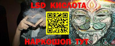 СК Бугуруслан