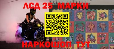 СК Бугуруслан