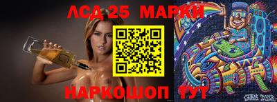 индика Донской