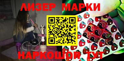 ешки Дубна