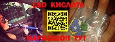 ешки Дубна