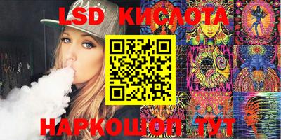 СК Бугуруслан