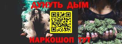 ешки Дубна