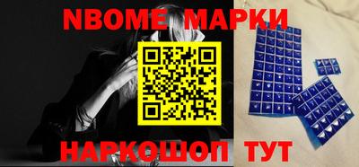 спайс Бузулук