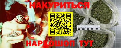 индика Донской