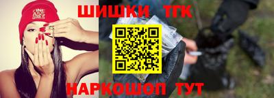 спайс Бузулук