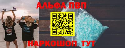 индика Донской