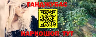 СК Бугуруслан