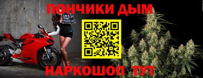 СК Бугуруслан