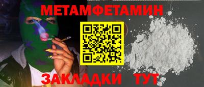 индика Донской