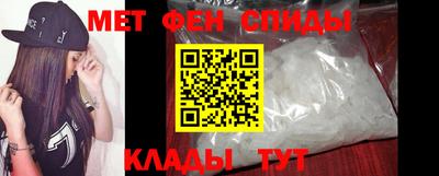 индика Донской