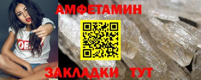 ешки Дубна