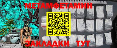индика Донской