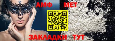 индика Донской