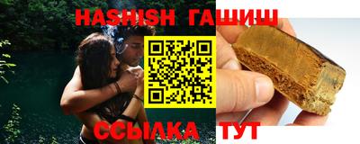 СК Бугуруслан